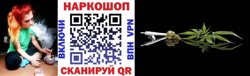 Где найти наркотики Нефтекумск А ПВП Псилоцибиновые грибы ГАШИШ МАРИХУАНА KRAKEN ссылка Мефедрон КОКАИН