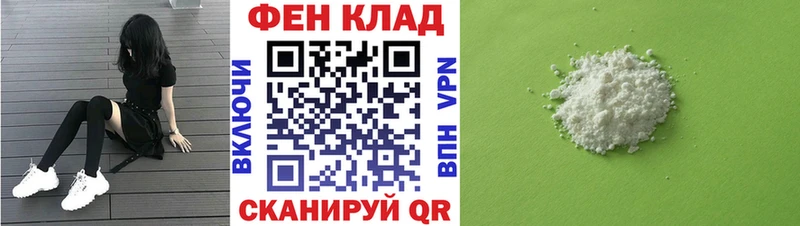 МЕГА вход  Нефтекумск  АМФЕТАМИН VHQ 
