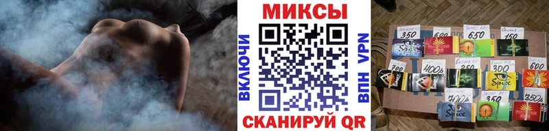 где купить наркоту  Нефтекумск  Бутират BDO 