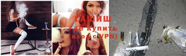 дживик Нязепетровск