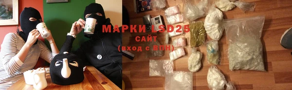 бутик Армянск