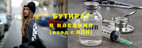 дживик Аркадак