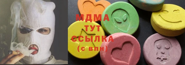 дживик Аркадак