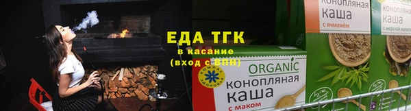 дживик Аркадак