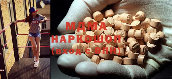 дживик Аркадак
