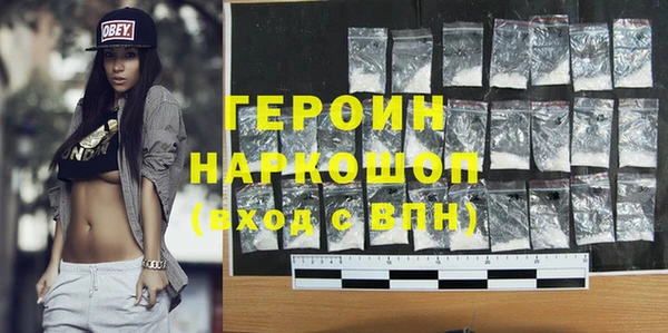 дживик Аркадак