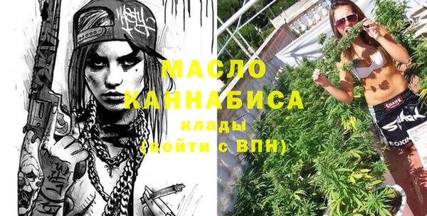 дживик Аркадак