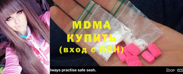 дживик Аркадак