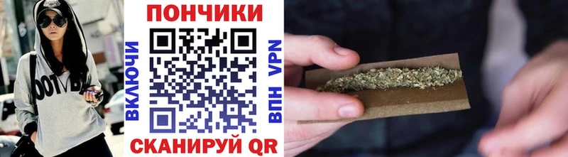 Марихуана Bruce Banner  Нефтекумск 